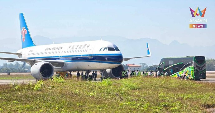 telegram-cloud-photo-size-1-5003792837677615922-y